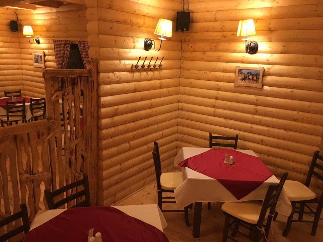 Zupa Wellness & Spa コパオニク エクステリア 写真